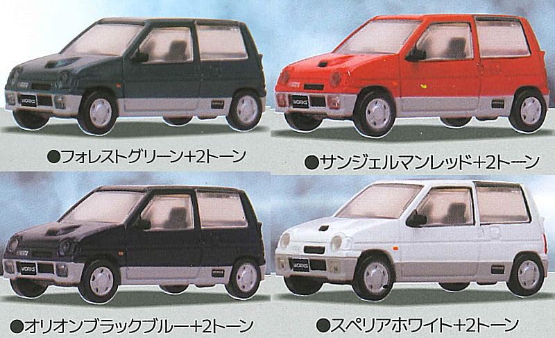 Amazon.co.jp: 1/64 SCALE Suzuki Alto Works M-CL11V Edition [All 4
